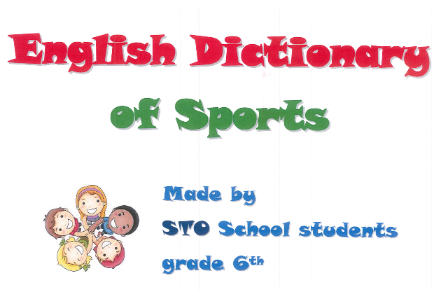 English Dictionary of Sports